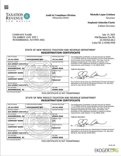 Modèle Word et PDF de certificat d'enregistrement aux États Unis et au Nouveau Mexique